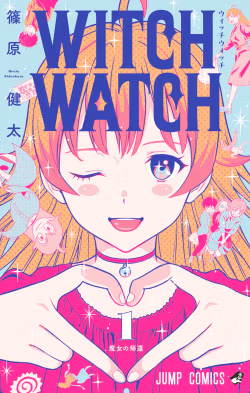 witch watch manga online